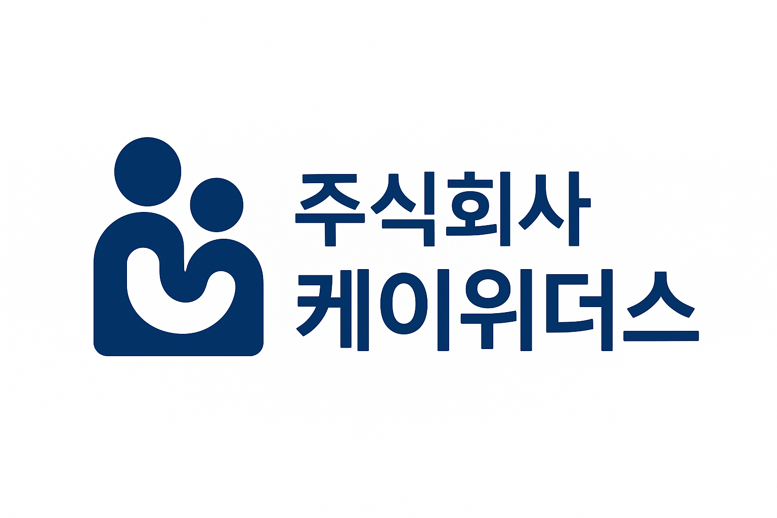 ㈜케이위더스 로고
